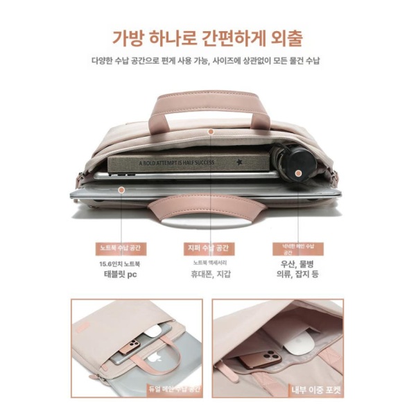 세련된 튤립 노트북 태블릿 파우치 가방 슬리브 경량 카키 12inch - 상세 이미지 5