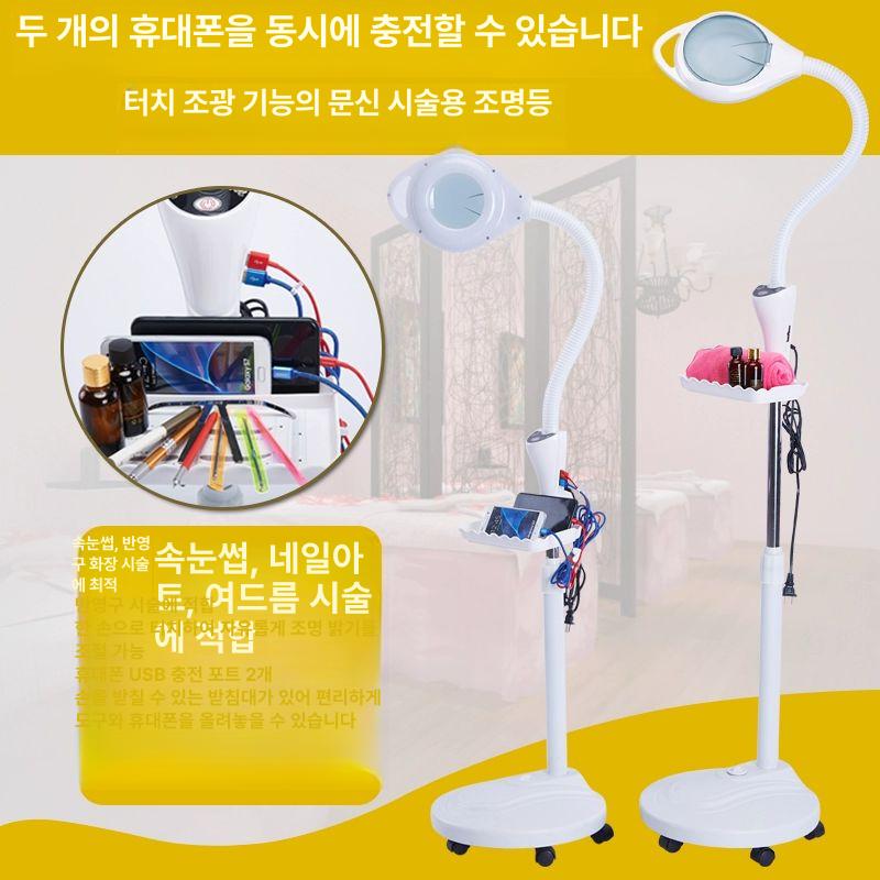 속눈썹연장 LED조명 밝기조절 충전식 미용도구 네일 각도조정 원터치 - 상세 이미지 4