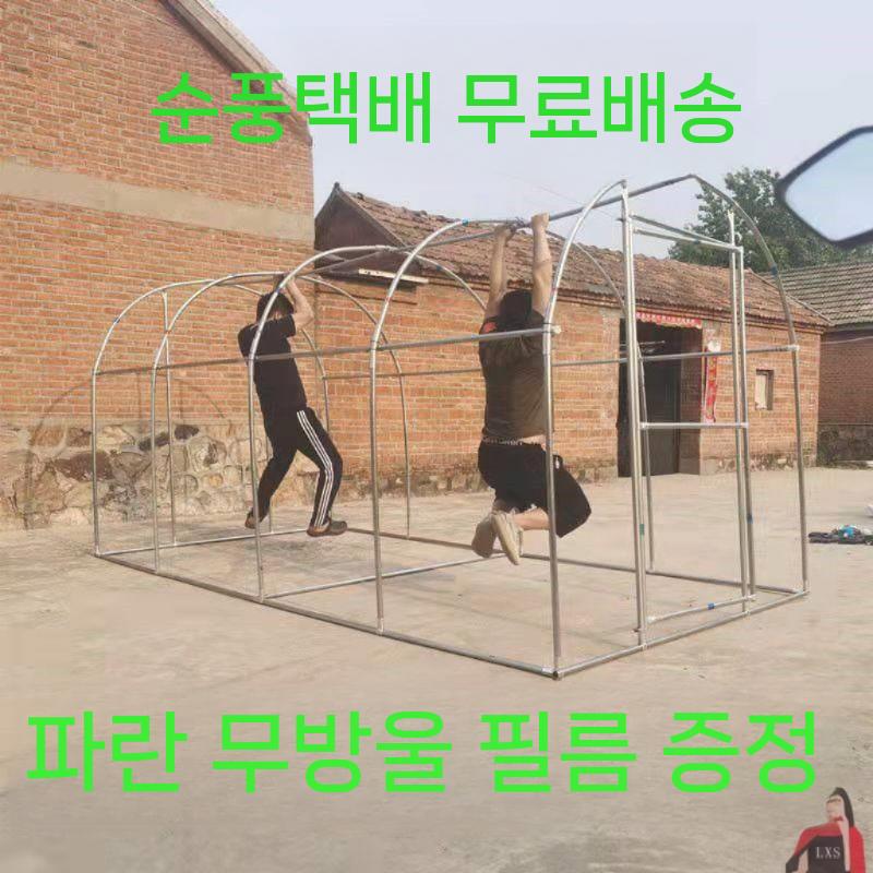 농막 비닐하우스지지대 식물 텃밭 부속품 도구 농업용 농기구 수동 피복기 멀칭기 관리기 농사 - 상세 이미지 5
