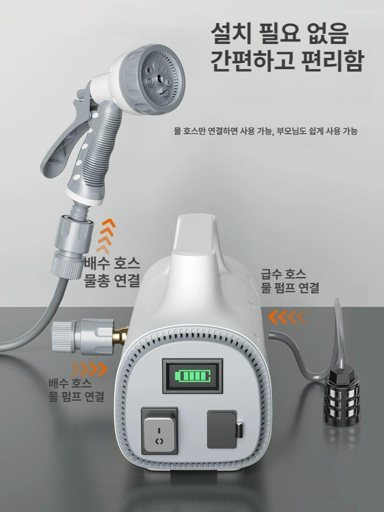 휴대용 무선 에어 펌프 자동 충전식 디지털 타이어 스포츠용품 캠핑 야외활동 - 상세 이미지 2