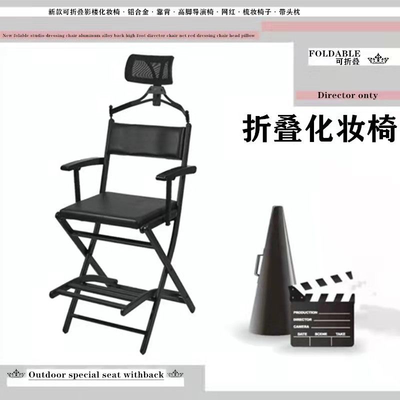 발의자 발거치대 원형스툴 화장대의자 높낮이조절 메쉬 풋레스트 각도조절 원목 낮은 사각 수납 - 상세 이미지 3