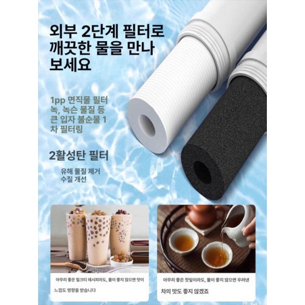 프리미엄 라면용 자동 핫워터 온수 디스펜서 카페용 업소용 클래식화이트 LCD스팀온수기 60l h 15l - 상세 이미지 5