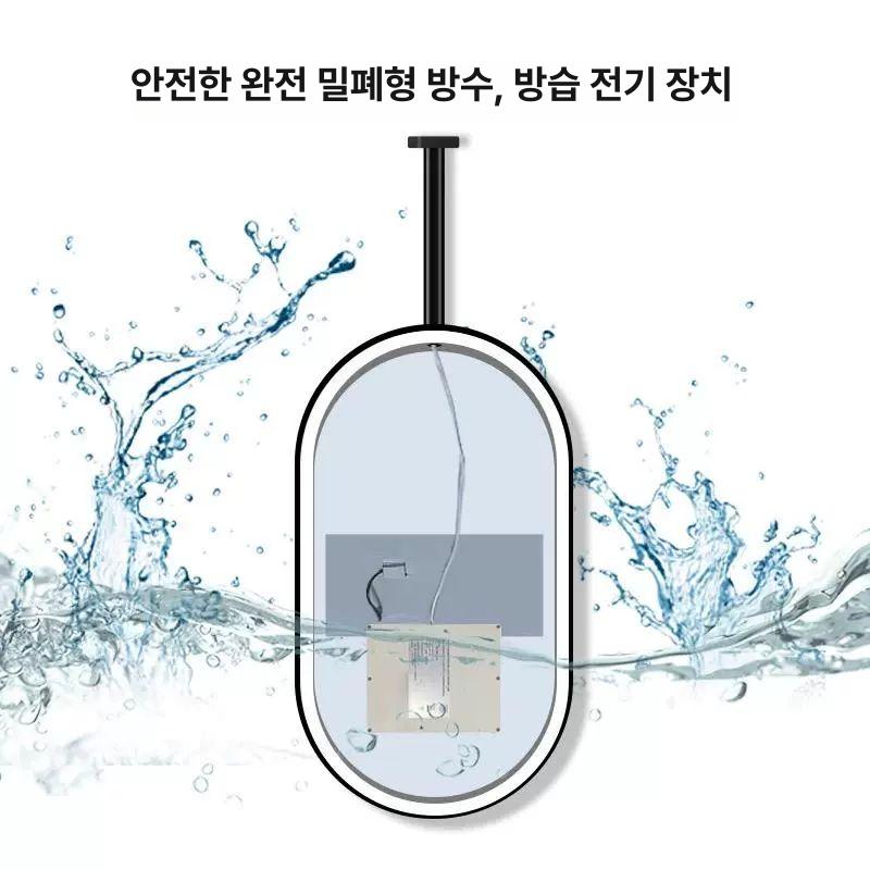 욕실 거울 벽면 설치형 타원 미러 세면대 화장실 드레스룸 인테리어 가정용 - 상세 이미지 3