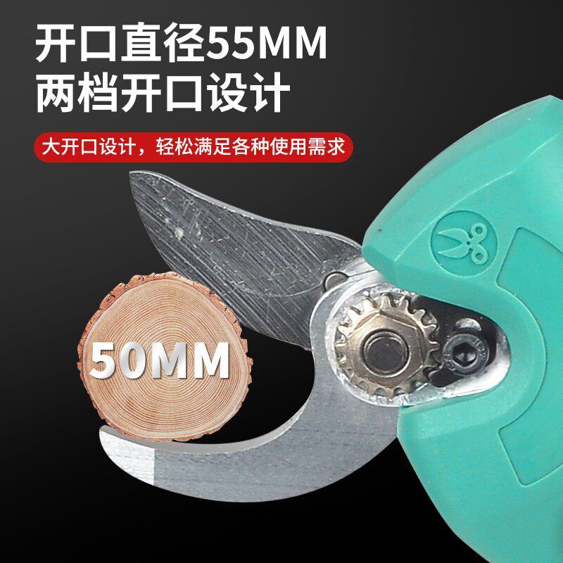 충전용 전기가위 충전전지가위 경량 원예 가지치기 조경 고지가위 다목적 전동 양손가위 전정 - 상세 이미지 4