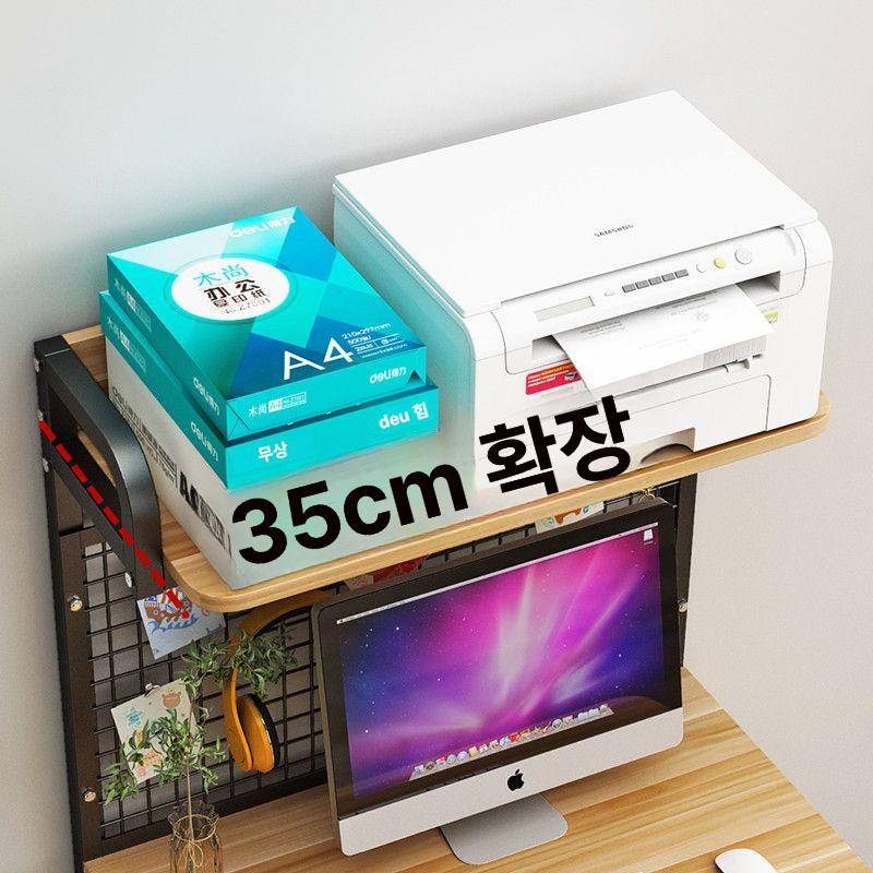소형 책상 컴퓨터 테이블 원룸 사무용 데스크 블랙 라이트월넛 파티클보드 95x50x143cm - 상세 이미지 3