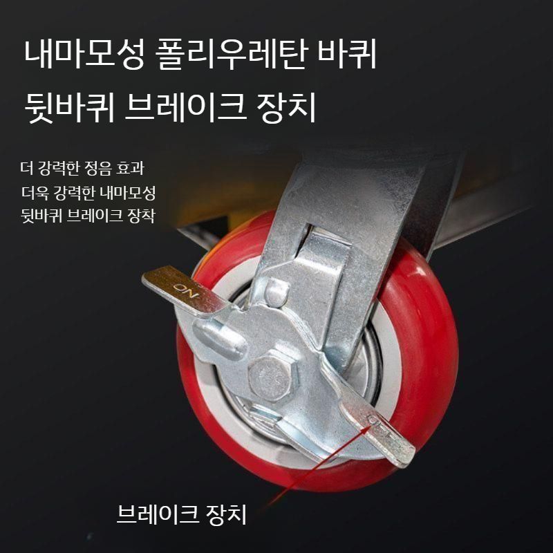 세탁기 리프팅 책상 높이조절 호이스트 탁자 일반책상 책상세트 미니책상 공부책상 컴퓨터책상 - 상세 이미지 4