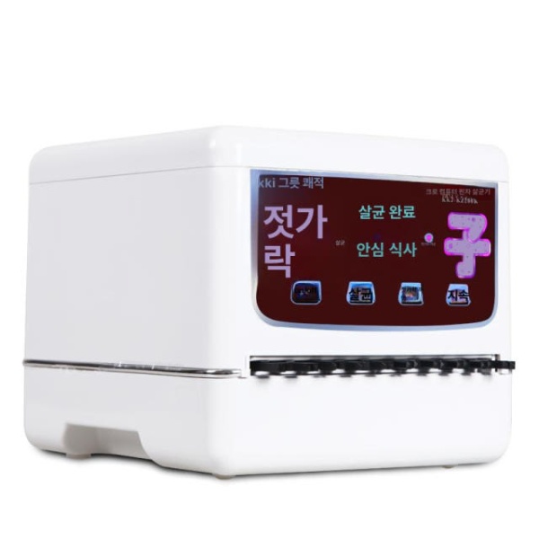 튼튼한 다용도 수납장 선반 거치대 밥솥 전자레인지 오븐 컬러풀 200 빈 기계 용기미포함 - 상세 이미지 4