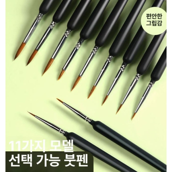 프리미엄 평붓 세밀화 덧칠용 수채화 미술 유화 겸용 예술 0 - 상세 이미지 2