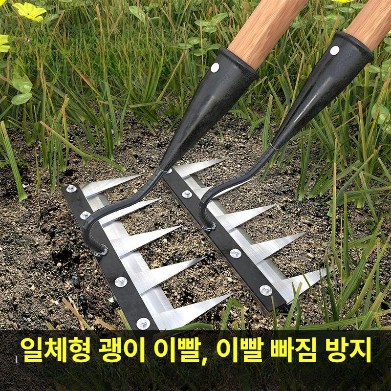 잡초제거호미 뿌리까지 쏙 텃밭 원예 정원 잡초 풀뽑기 손잡이 농사 도구 - 상세 이미지 5