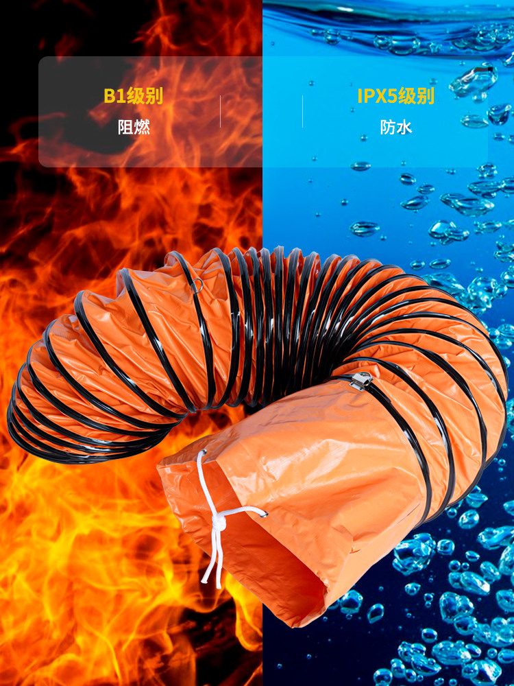 배기관 파이프 내열실리콘호스 환기자바라 연통 연통자바라 부자재 덕트 닥트 후드 배관 환기구 - 상세 이미지 4
