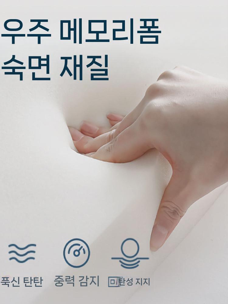 수면용 꿀잠 경추 공학적 기능성 측면 경추베개 경추목베개 베개 거북목 일자목 낮은 목베개 - 상세 이미지 2