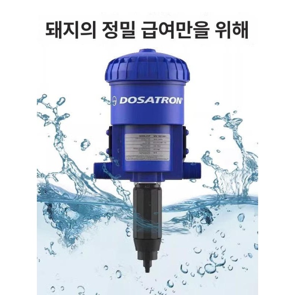 정밀한 양돈 세차장 살포기 액체 주입기 음수 투약기 양계장 슈에우우 0.2-2 - 상세 이미지 4