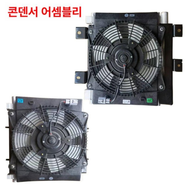고성능 산업용 냉각기 브레이징 응결기 열교환기 판형 교환기 드라이어 포함 콘덴서 칩 - 상세 이미지 4