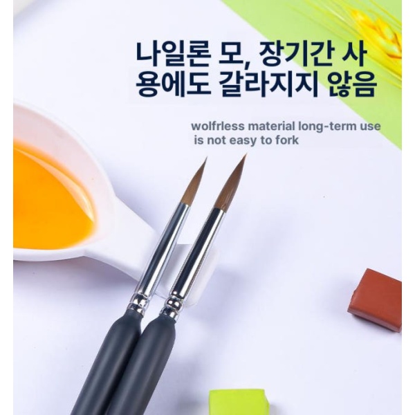 프리미엄 평붓 세밀화 덧칠용 수채화 미술 유화 겸용 예술 0 - 상세 이미지 4