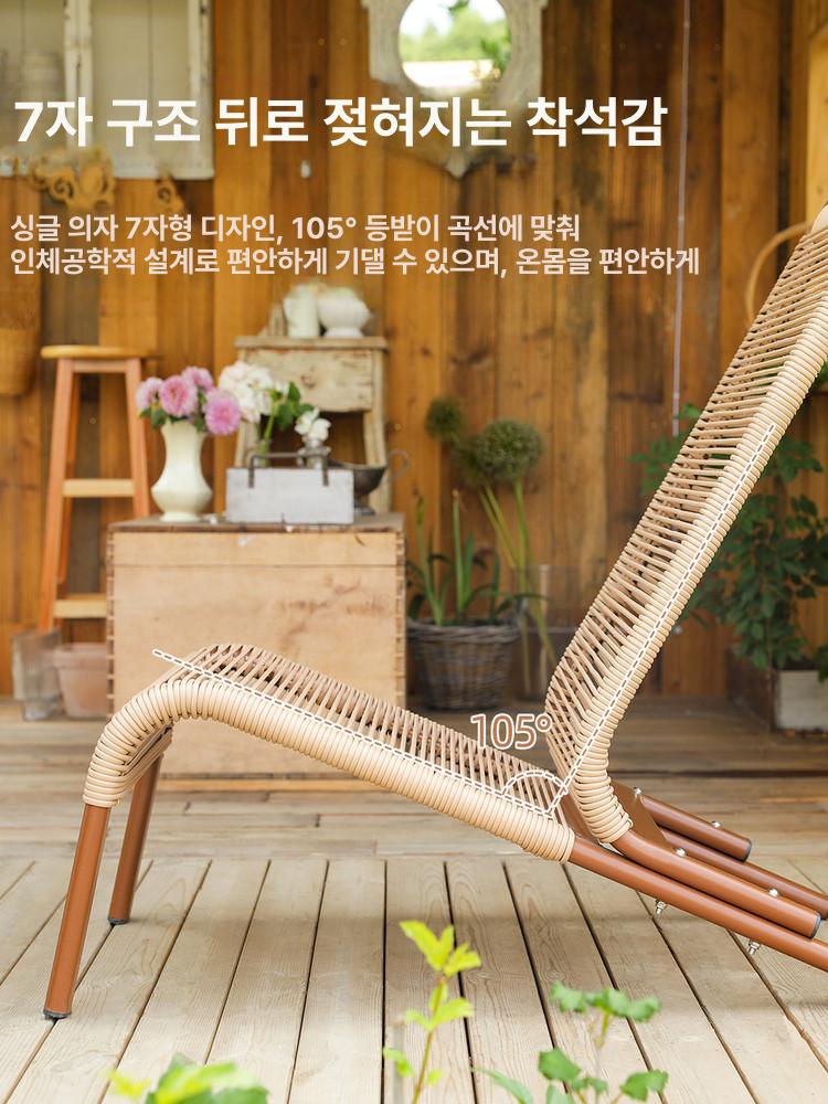 야외 정원 테이블 의자 세트 카페 발코니 벤치 접이식 아웃도어 가구 - 상세 이미지 4
