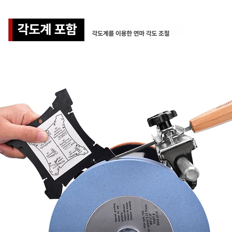 숫돌 칼갈이 전동 샤프너 주방 칼날 연마 도구 세트 그라인더 칼관리 - 상세 이미지 4