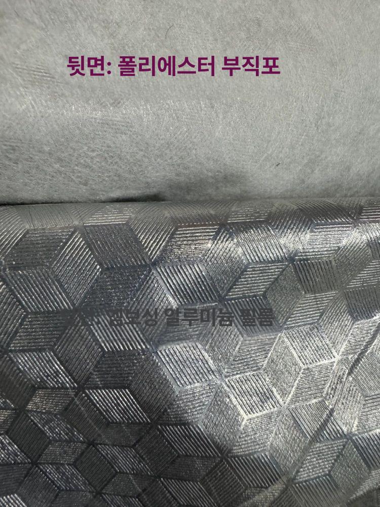 자동차 햇빛가리개 전면 본넷커버 자외선차단 반커버 후드 방수 앞유리 덮개 - 상세 이미지 4