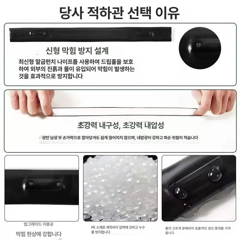 점적호스 관수벨트 급수호스 절수 분사 하우스용 농업용 관개호수 드립 튜브 - 상세 이미지 3
