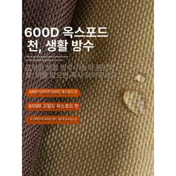 튼튼한 통기타 기타용품 기타가방 기타 백팩 어쿠스틱 41인치 1단계 10mm 블랙 뚜껑포켓 - 상세 이미지 3