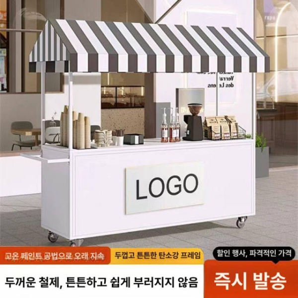 튼튼한 이동식 철제 가판대 노점부스 플리마켓 행사 매대 접이식 오렌지 패키지 1 - 상세 이미지 4
