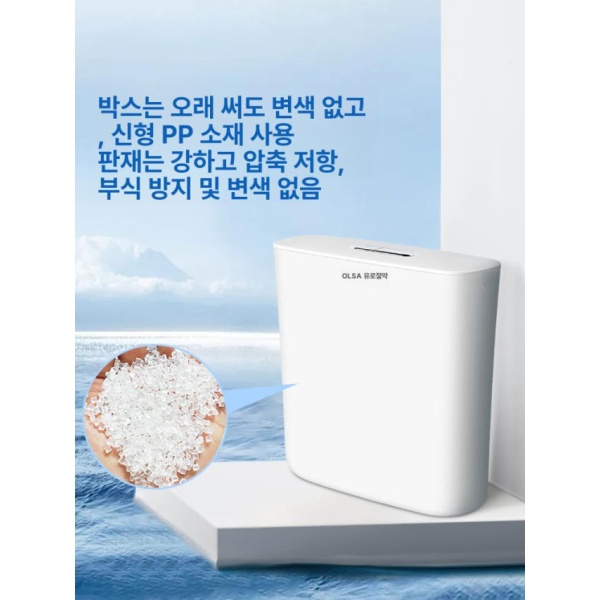 내구성 좋은 간이 수세식 농막용 캠핑장 카라반 화장실 변기 물탱크 패션 무못 접착제 - 상세 이미지 4