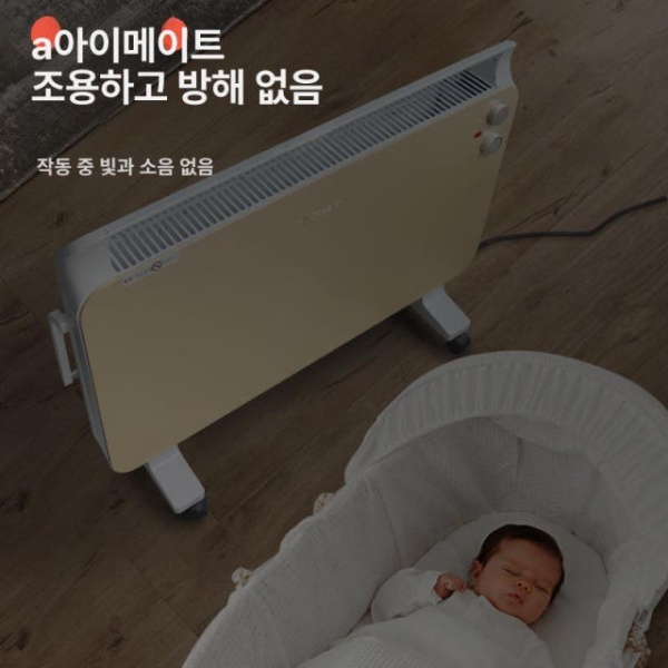 따뜻한 전기주전자 내수용 카페 히터 컨벡터 전기히터 가정용 화이트 기계식 그래핀 2000W - 상세 이미지 5