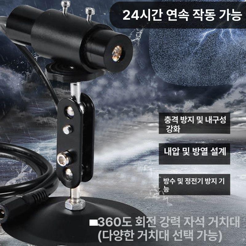 산업용 레이저 포지셔닝 측정 도구 십자선 수직 점 거리측정 표시기 커팅 조준 - 상세 이미지 4