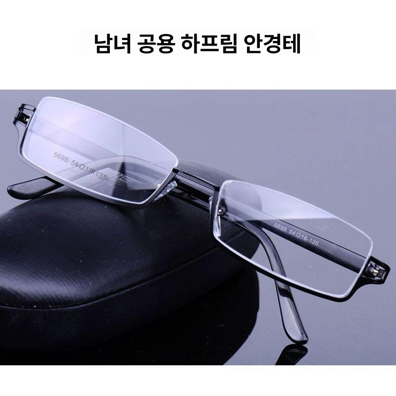 경량 안경테 사각형 라운드 타원형 개성있는 유니크 패션 프레임 다양한 디자인 선글라스 - 상세 이미지 3