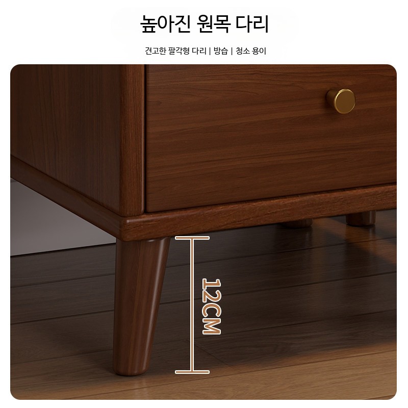 침대 사이드 수납장 좁은 도어형 안방 틈새 설치 다용도 - 상세 이미지 5