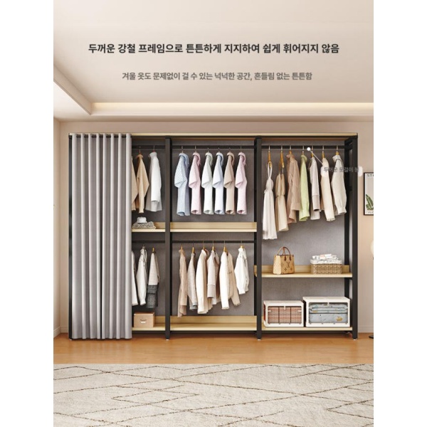 튼튼한 철제 수납 조립식 시스템 커튼 드레스룸 스타일 C 140 x 45x200cm - 상세 이미지 4
