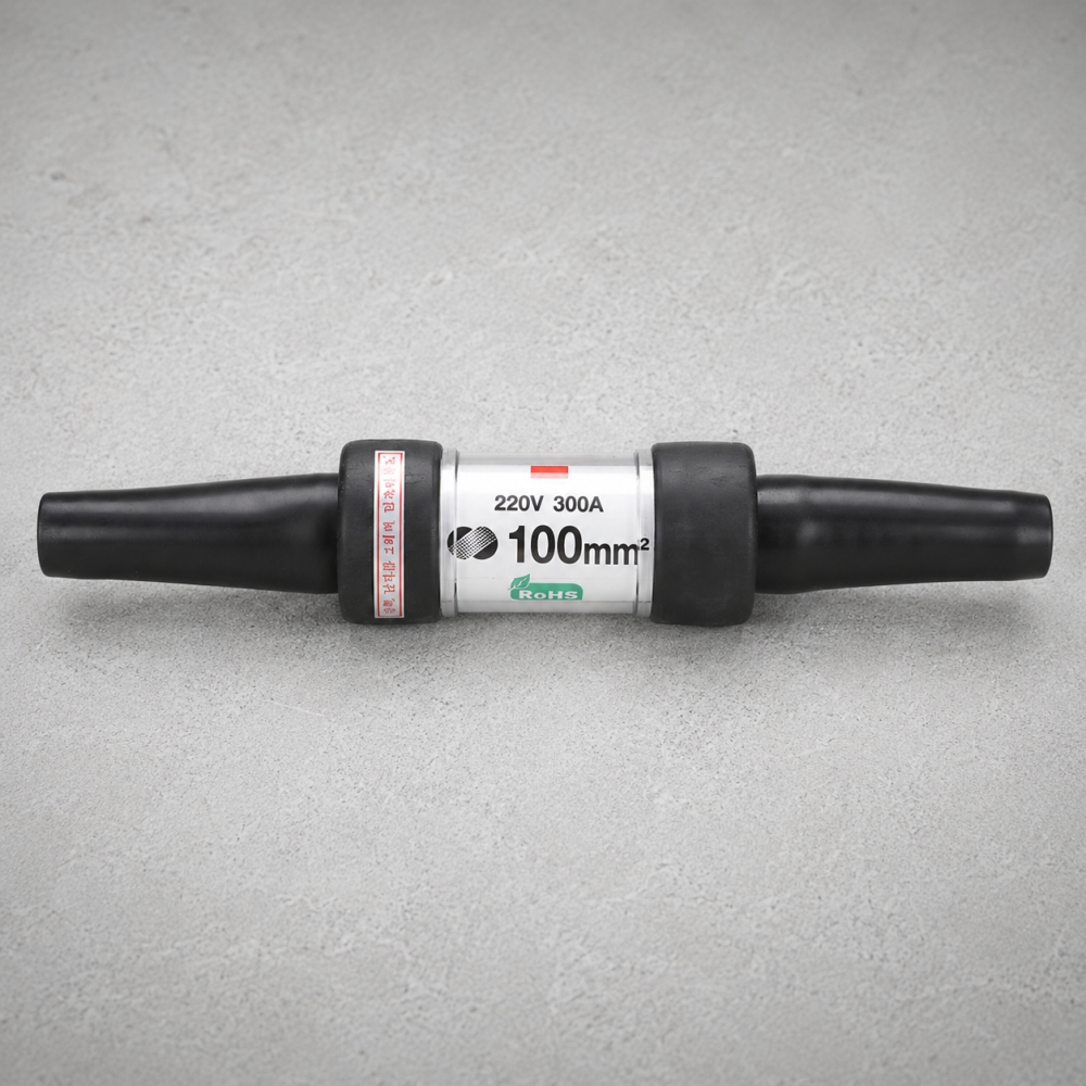 친환경 저압 인입전선 휴즈 100SQ 300A 휴즈 동호 - 상품 이미지
