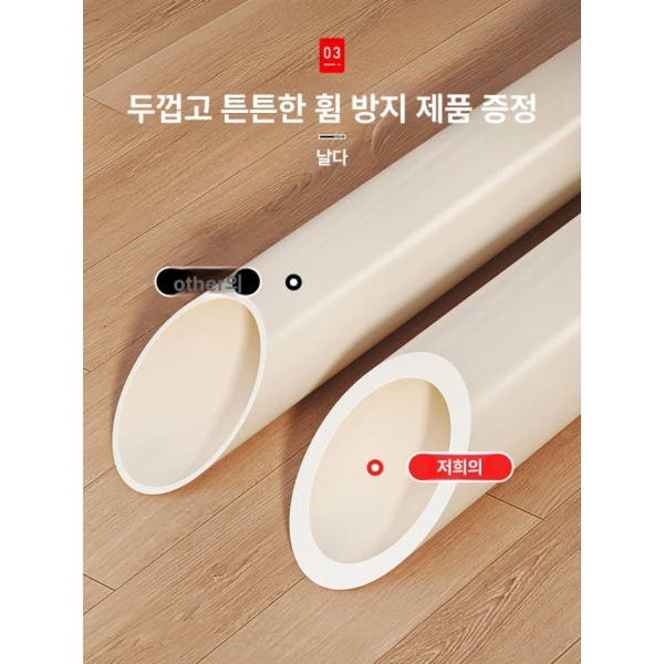 모던한 원룸 간편형 좁은공간 철제 스탠드 옷걸이 크림화이트 100cm 단층 - 상세 이미지 3