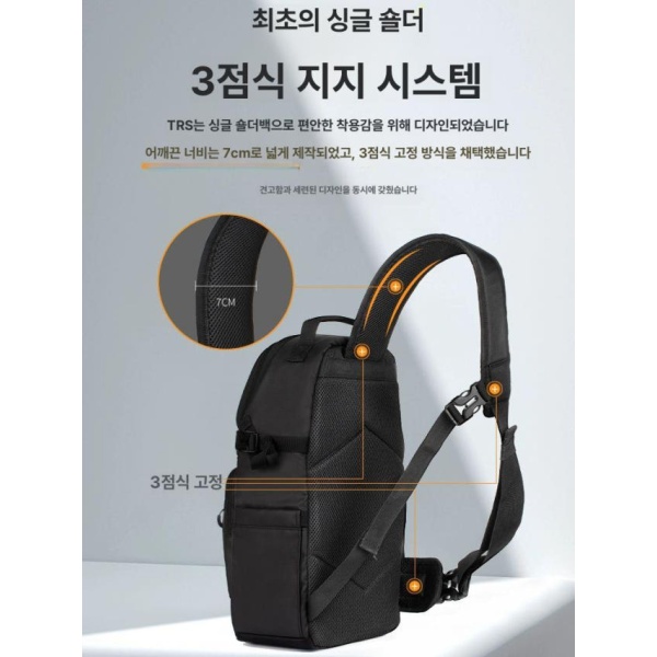 프리미엄 방수 DSLR용 여행용 삼각대 수납 슬링백 장착형 백팩 블랙 9L 1대 2렌즈 - 상세 이미지 4