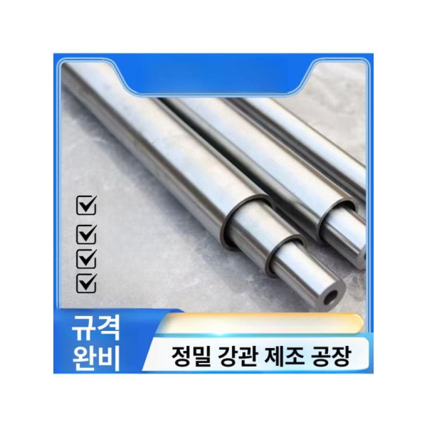 고성능 구리 연장 스피커 주석 전선 와이어 연결 게이지 외경 5mm 두께 1-1.5mm - 상세 이미지 2
