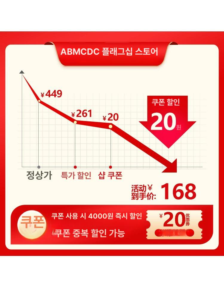카메라 제습함 방습함 렌즈 보관함 보관 케이스 100L 터치 스크린 4단 습도조절  0L - 상세 이미지 4
