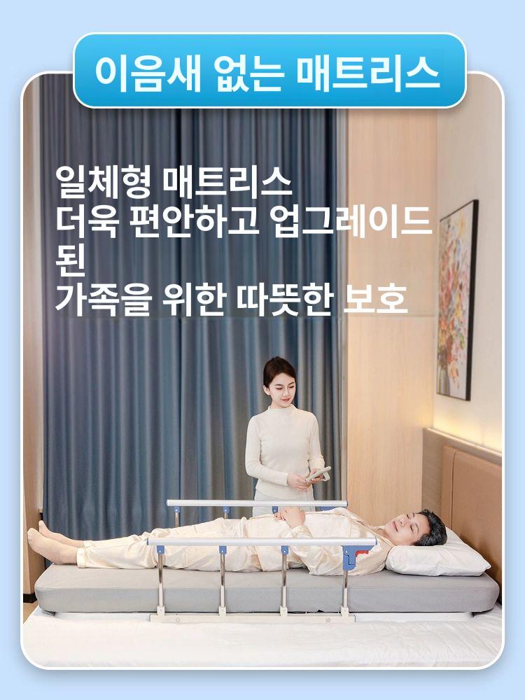 리클라이너침대 전동 매트리스 베드 리프트 싱글 각도조절 싱글 고밀도 - 상세 이미지 5