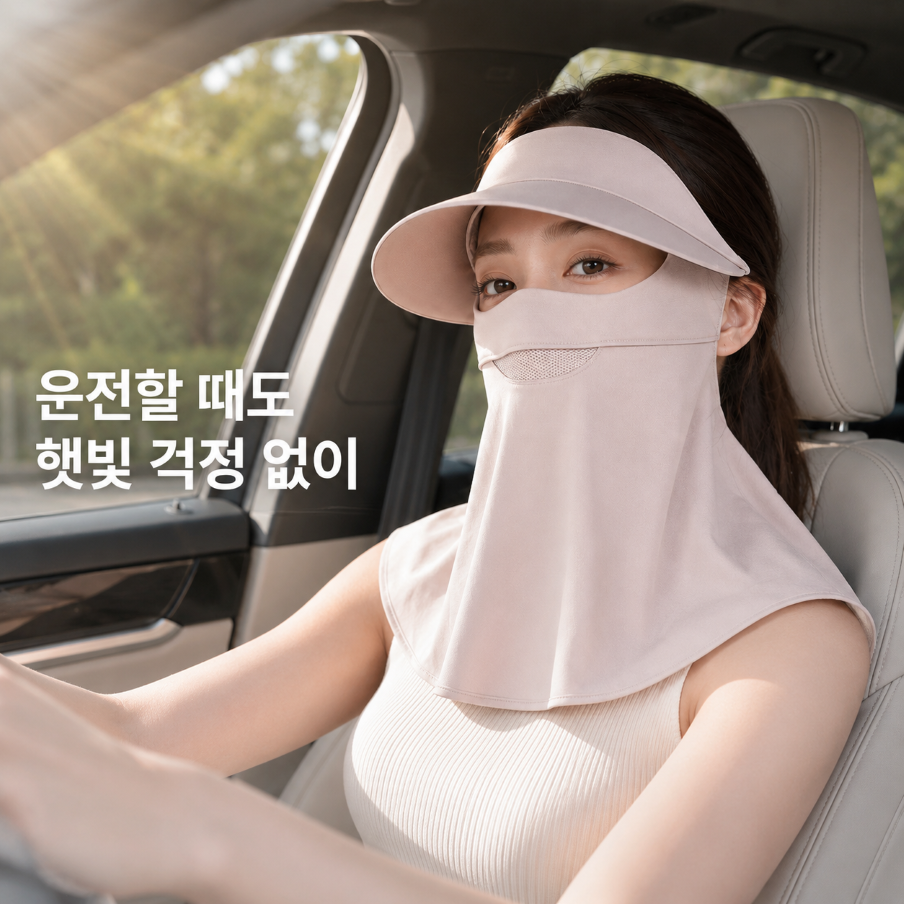 프리미엄 마스크 썬캡 자외선차단 얼굴가리개 목커버 여성 여름 햇빛차단 모자 이미지 6