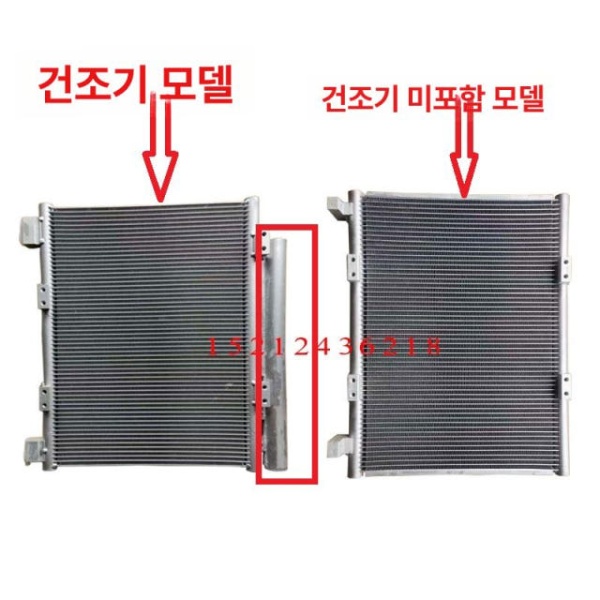 고성능 산업용 냉각기 브레이징 응결기 열교환기 판형 교환기 드라이어 포함 콘덴서 칩 - 상세 이미지 3