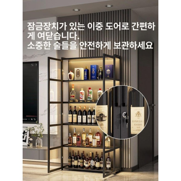 고급 양주 쇼케이스 와인 거실 진열장 술 조명 잠금 포함 5칸 60cm 블랙골드 - 상세 이미지 3