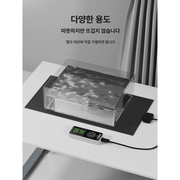 따뜻한 온열 거북이용 대형 전기장판 온도조절 매트 반사필름 16.5 x 18cm 7w - 상세 이미지 4