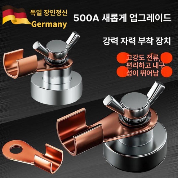 정밀한 마그네틱 강력 자석 용접 각도기 접지 스위치 포지셔너 300a 소형 - 상세 이미지 3
