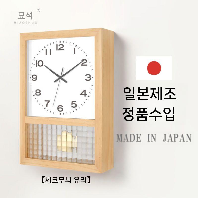 엔틱 거실 사무실 추시계 벽시계 일식당 벽걸이 벽걸이시계 무소음벽시계 무소음 인테리어 전자 - 상세 이미지 5