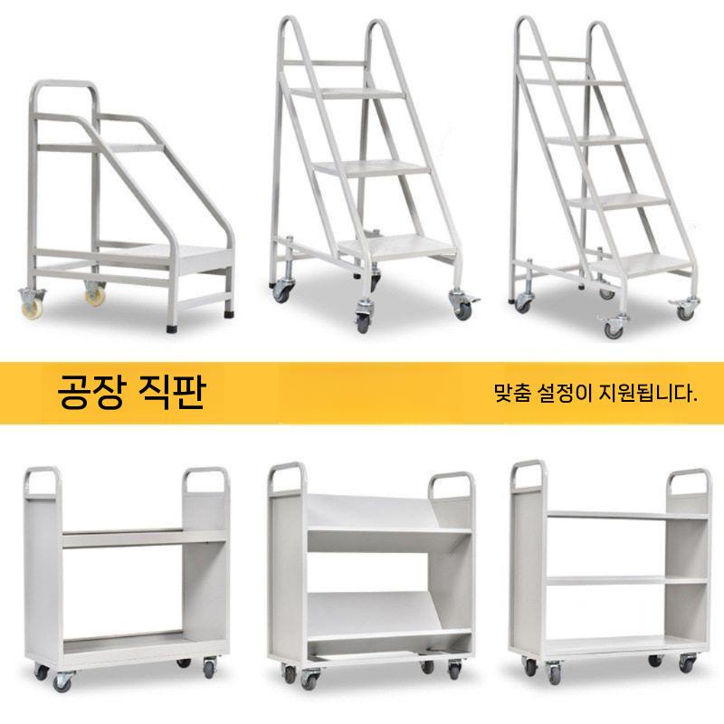 도서관북카트 바퀴달린 수납 잡지꽂이 책꽂이 북트레이 사무실 매거진랙 철제 - 상세 이미지 3