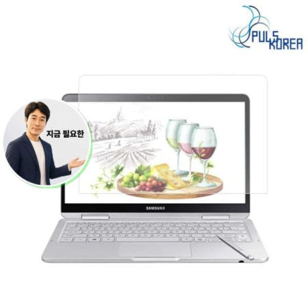 쌍문상회 협력사 지금 필요한 NT930QAA 종이질감 13 전신보호필름 노트북 보호필름