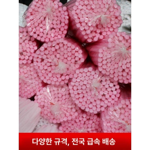 탄탄한 스펀지봉 스티로폼 누들 스폰지봉 스틱 지름 15mm - 상세 이미지 5