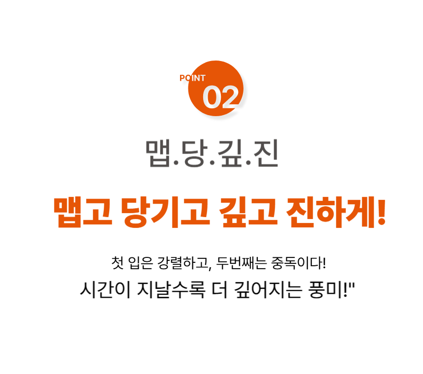 핵폭탄김치 실비 매운 김치 1kg 선택 입문용,오리지널 이미지 3