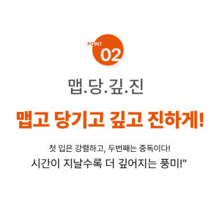 핵폭탄김치 실비 매운 김치 1kg 선택 입문용,오리지널 맛있게 먹은 솔직 후기 - 상품 이미지 3