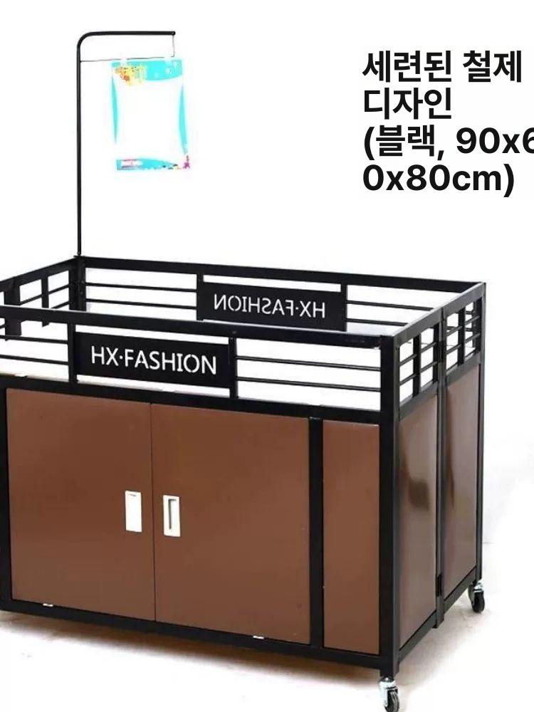 철제 가판대 매대 선반 플리마켓 행사장 크림화이트 - 상세 이미지 5