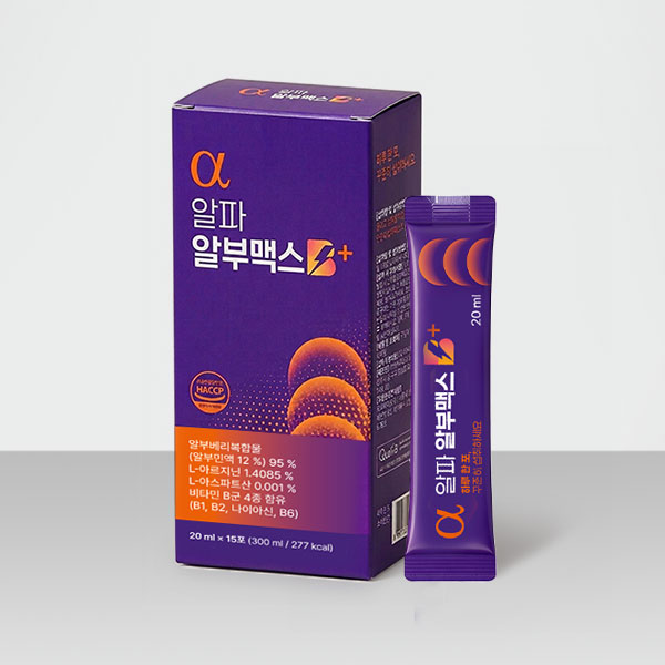 아르기닌 올인원 영양제 알파알부맥스 블루베리 빌베리 액상 스틱 15포, 1개 이미지 8