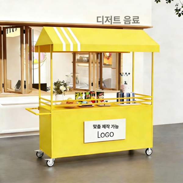 튼튼한 이동식 접이식 플리마켓 판매대 행사 야시장 매대 베이지 100.58.190cm - 상세 이미지 5